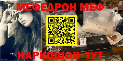 герыч Кимры