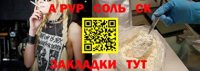 герыч Кимры