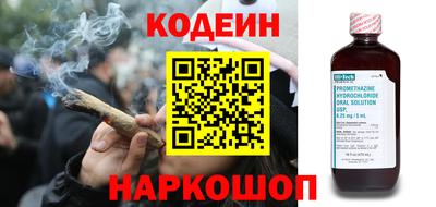 бошки Кинель