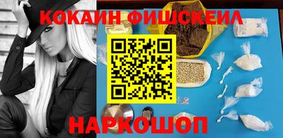 прущая мука Кингисепп