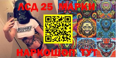 прущая мука Кингисепп