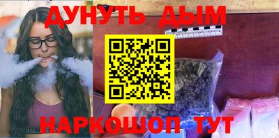 герыч Кимры