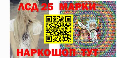 прущая мука Кингисепп
