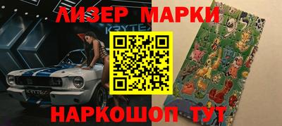 герыч Кимры