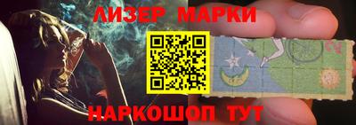 герыч Кимры