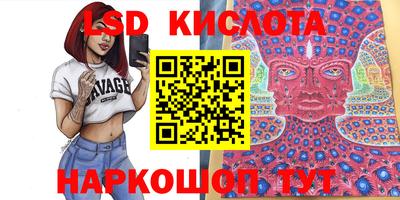 прущая мука Кингисепп