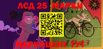 прущая мука Кингисепп