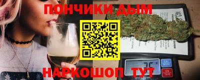 герыч Кимры