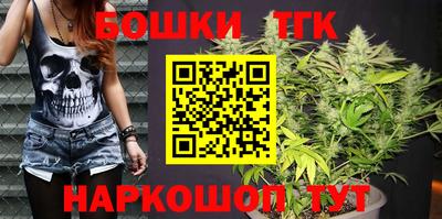 прущая мука Кингисепп