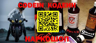 герыч Кимры