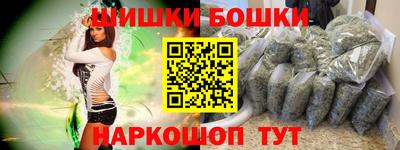 герыч Кимры