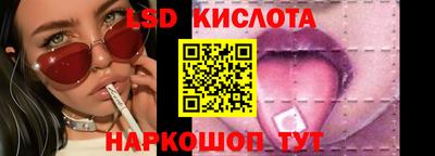 бошки Кинель