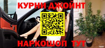герыч Кимры