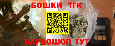 прущая мука Кингисепп