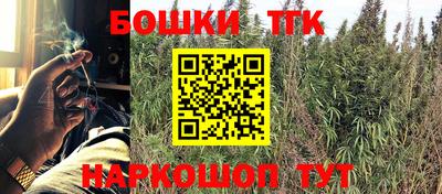 герыч Кимры