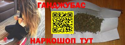 бошки Кинель