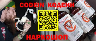 бошки Кинель