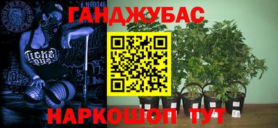герыч Кимры