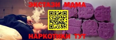 бошки Кинель