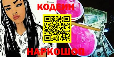 прущая мука Кингисепп