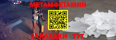 бошки Кинель