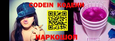прущая мука Кингисепп