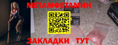 герыч Кимры