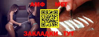бошки Кинель