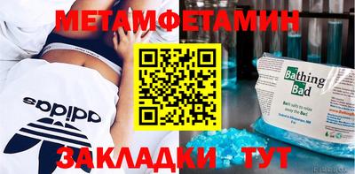 герыч Кимры