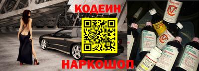 прущая мука Кингисепп