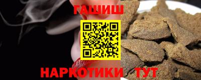 герыч Кимры
