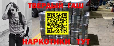 бошки Кинель