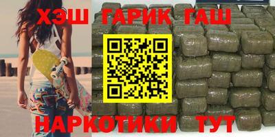 герыч Кимры