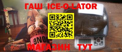 бошки Кинель