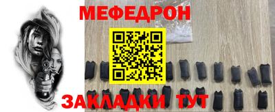 герыч Кимры