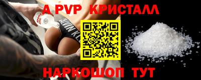 герыч Кимры