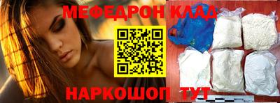 герыч Кимры