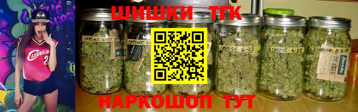 Конопля семена Жигулёвск